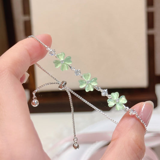 "Lucky Gleam" Four-Leaf Clover Bracelet